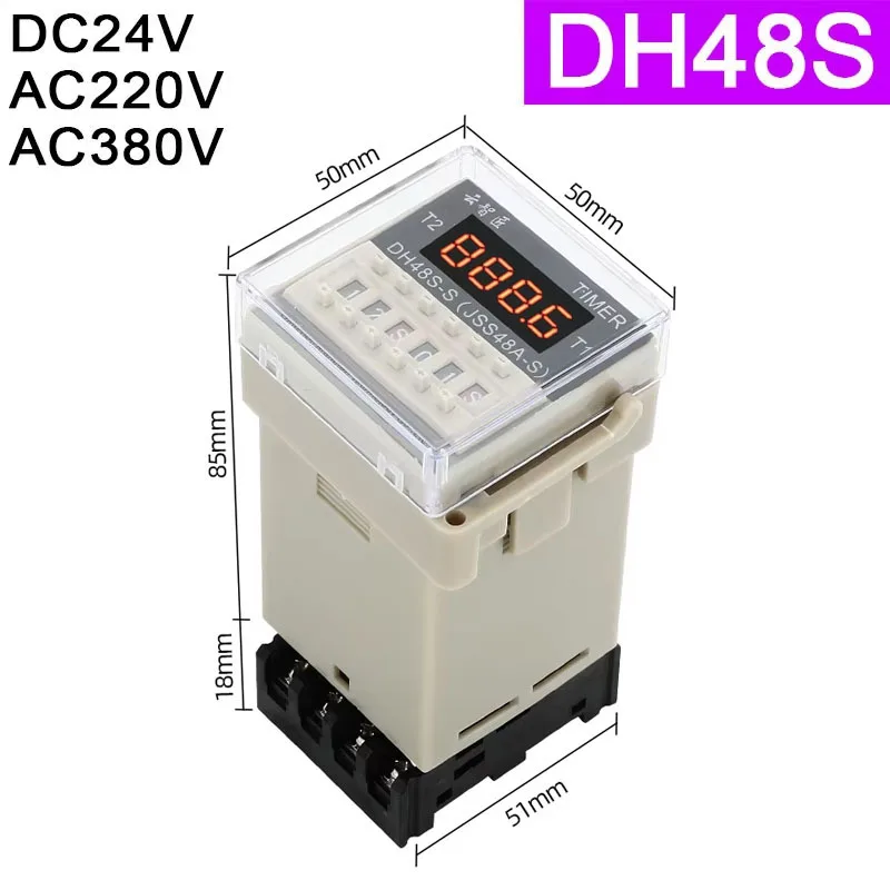 

Цифровое реле времени DH48S 220В