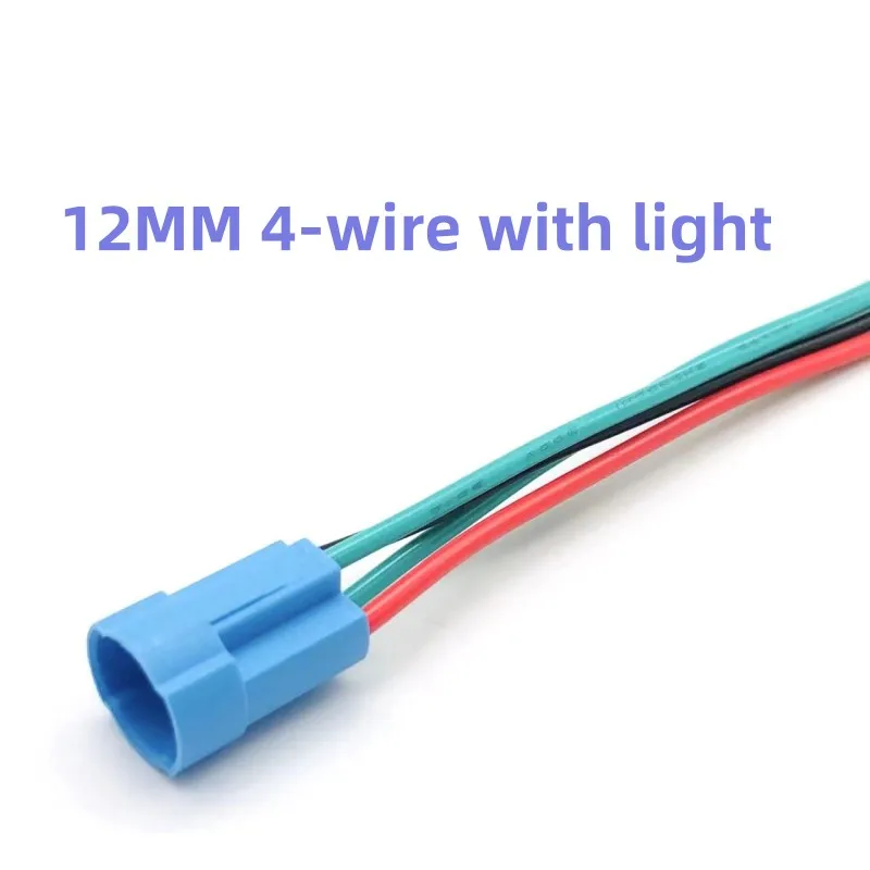 

12 мм, 16 мм, 19 мм, 22 мм, металлическая кнопка, разъем для переключателя, кабельная розетка, вставка клемм, 5-проводной с подсветкой, 3-проводной без подсветки