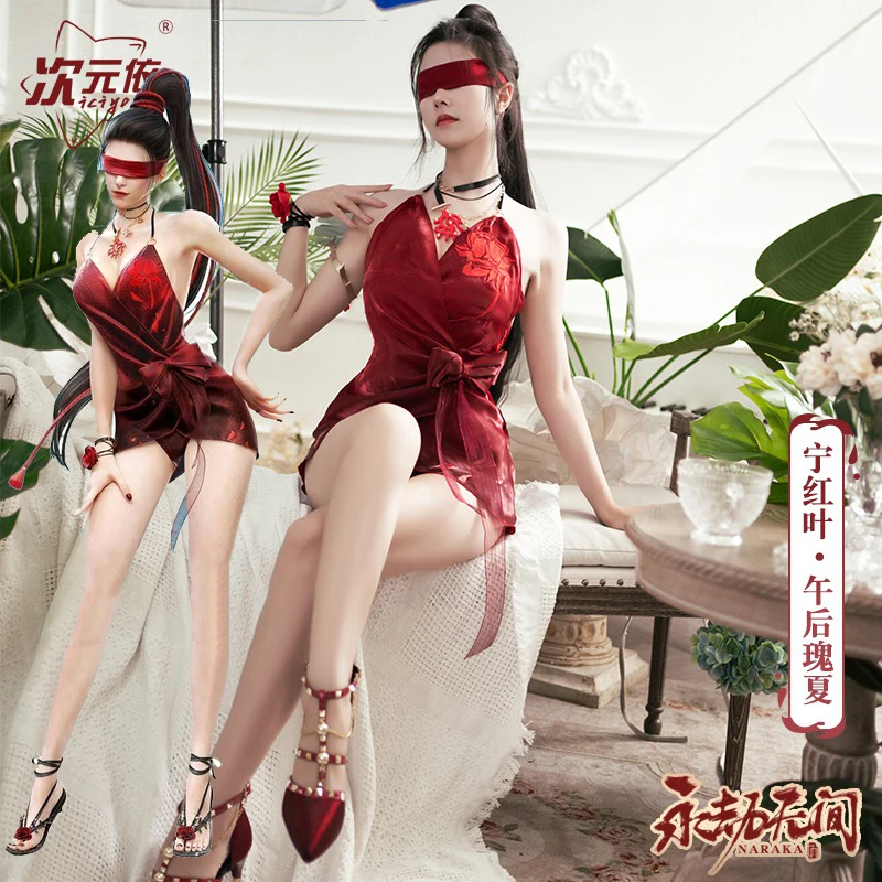 

Костюм для купания Ning Hongye Game Naraka:Bladepoint, костюмы для косплея, Женский сексуальный купальник на Хэллоуин, женский аксессуар