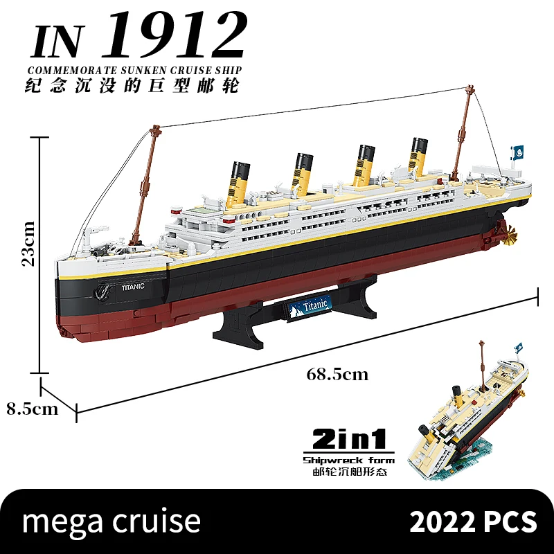 MOC Creative Movie Titanic Large Cruise Boat High-tech Ship Steamship model bricks building blocks Diy Toys for Children Gifts