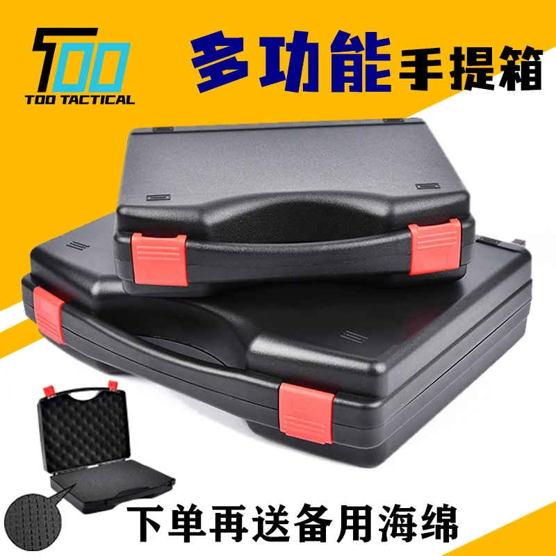 

Маленький Тактический ящик для хранения, детали оборудования, компьютерный инструмент, автомобильный инструмент, пластиковый портативный ...