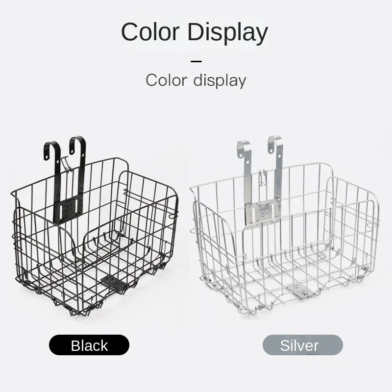 ESLNF складная корзина для горного велосипеда передняя и задняя подвесная толстая