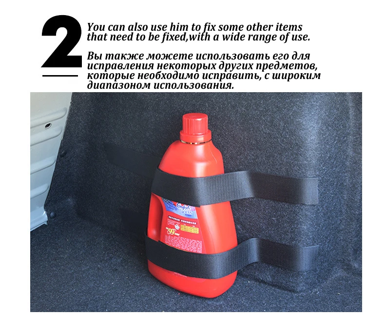 Органайзер для багажника автомобиля эластичный крепежный пояс Mercedes Benz B C E ML S CLK CL