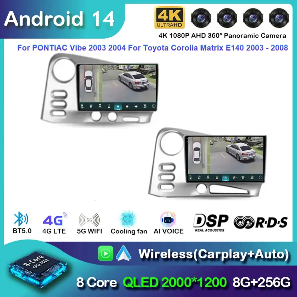 Автомобильный радиоприемник Android 14 для PONTIAC Vibe 2003 2004 Toyota Corolla Matrix E140 2003-2008