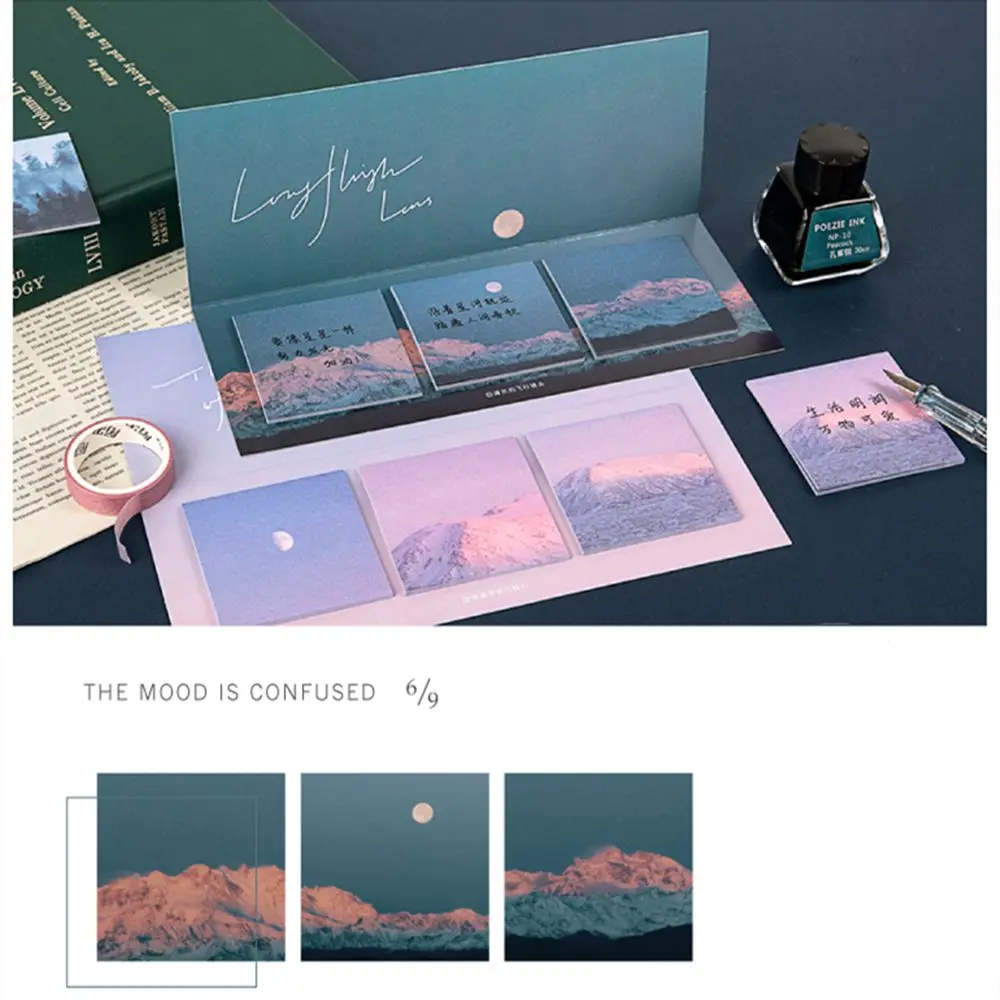 Рисунок 5 - 60 листов, принадлежности для 