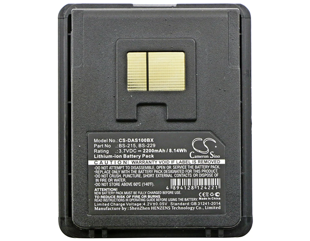 

Cameron Sino 2200mA Battery for Datalogic Mobile Scorpio 127021590,127021591,94ACC0054,BS-215,BS-229