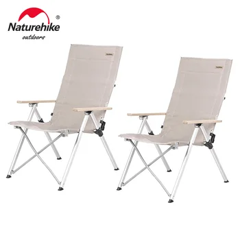 Naturehik-접이식 의자 알루미늄 합금 휴대용 3 단계 조정 가능한 리클라이닝 캠핑 의자, 리얼 릴렉스 낚시 비치 의자