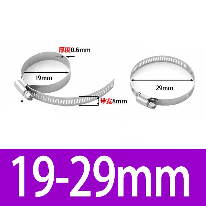 Регулируемый Хомут Для Шланга Из Нержавеющей Стали Со Спиральной Лентой