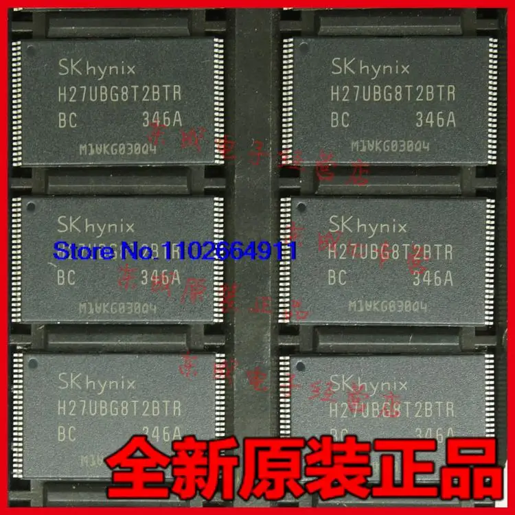 

H27UBG8T2BTR-BC TSOP48 IC