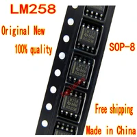 10 100pcs made in china lm258dr lm258 smd sop 8 low power dual operational amplifier connector new spot