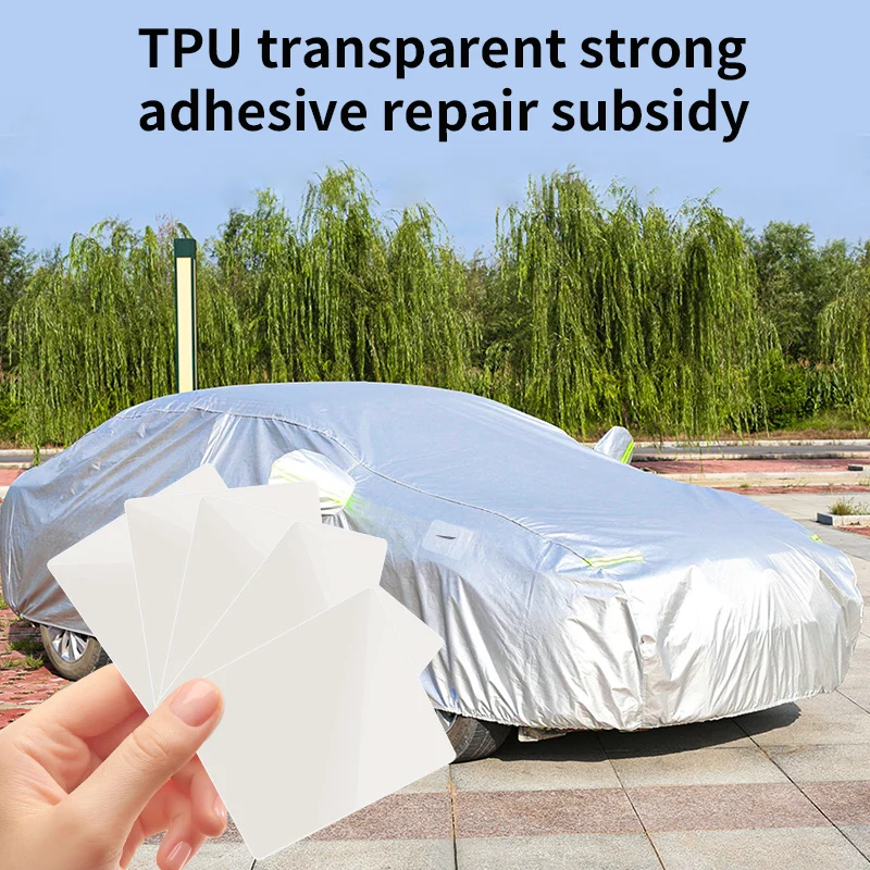 

Прозрачная ремонтная лента ТПУ 5 шт.