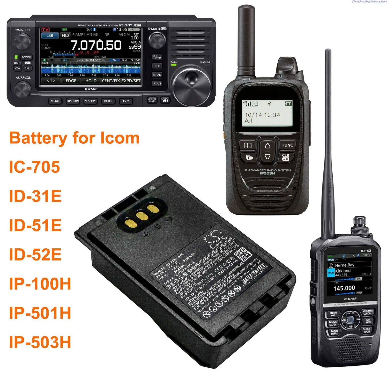 

Cameron Sino 3300 мАч, двухсторонняя радиосвязь, аккумулятор для телефона