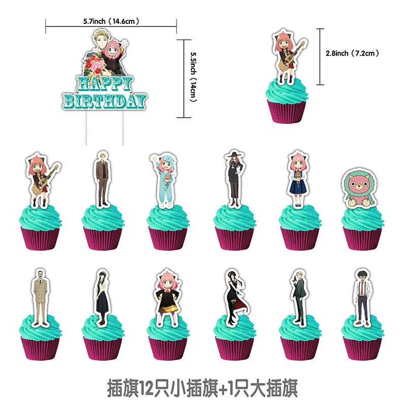 Дешево Набор воздушных шаров для вечеринки в стиле аниме «шпион» X FAMILY Anya Yor, милые декоративные баннеры, вставки для торта, товары для украшения сва... Купить Набор воздушных шаров для вечеринки в стиле аниме «шпион» X FAMILY Anya Yor, милые декоративные баннеры, вставки для торта, товары для украшения сва...