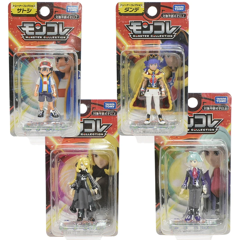 Π€ΠΈΠ³ΡΡΠΊΠ° ΠΏΠΎΠΊΠ΅ΠΌΠΎΠ½Π° TOMY, ΠΎΡΠΈΠ³ΠΈΠ½Π°Π»ΡΠ½Π°Ρ, ΠΏΠ΅ΠΏΠ΅Π»ΡΠ½ΡΠΉ ΠΠ΅ΡΡΡΠΌ, ΠΠ΅ΠΎΠ½, ΡΠΈΠ½ΡΠΈΠ°, Π‘ΡΠΈΠ²Π΅Π½, ΠΊΠ°ΠΌΠ΅Π½Ρ, ΡΠΊΡΠ½-ΡΠΈΠ³ΡΡΠΊΠΈ ΠΈΠ· ΠΠΠ₯, ΠΊΠΎΠ»Π»Π΅ΠΊΡΠΈΠΎΠ½Π½ΡΠ΅ ΡΠΈΠ³ΡΡΠΊΠΈ, ΠΏΠΎΠ΄Π°ΡΠΊΠΈ Π΄Π»Ρ Π΄Π΅ΡΠ΅ΠΉ 4-6 ΡΠΌ Π€ΠΈΠ³ΡΡΠΊΠ° ΠΏΠΎΠΊΠ΅ΠΌΠΎΠ½Π° TOMY, ΠΎΡΠΈΠ³ΠΈΠ½Π°Π»ΡΠ½Π°Ρ, ΠΏΠ΅ΠΏΠ΅Π»ΡΠ½ΡΠΉ ΠΠ΅ΡΡΡΠΌ, ΠΠ΅ΠΎΠ½, ΡΠΈΠ½ΡΠΈΠ°, Π‘ΡΠΈΠ²Π΅Π½, ΠΊΠ°ΠΌΠ΅Π½Ρ, ΡΠΊΡΠ½-ΡΠΈΠ³ΡΡΠΊΠΈ ΠΈΠ· ΠΠΠ₯, ΠΊΠΎΠ»Π»Π΅ΠΊΡΠΈΠΎΠ½Π½ΡΠ΅ ΡΠΈΠ³ΡΡΠΊΠΈ, ΠΏΠΎΠ΄Π°ΡΠΊΠΈ Π΄Π»Ρ Π΄Π΅ΡΠ΅ΠΉ 4-6 ΡΠΌ