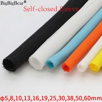1 meter pet self close sleeve dia 5 8 10 13 16 19 25 30 38 50 60 mm for aio flexible insulated expandable braided nyloy tube