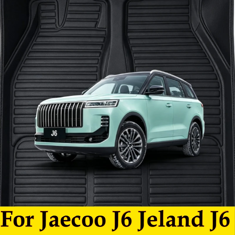 Фото Автомобильные коврики на заказ для Jaecoo J6 Jeland J6 2024-2025-2026 (левый/правый руль), аксессуары для ног, ковровые покрытия, кожаные накладки, модный дизайн интерьера авто №1