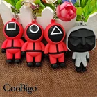 Брелок для ключей, брелок для ключей, кольцо для ключей, брелок с подвеской, шарм, босс, солдат, треугольник, Круглый, квадратный, фигурка куклы, подарок 3D