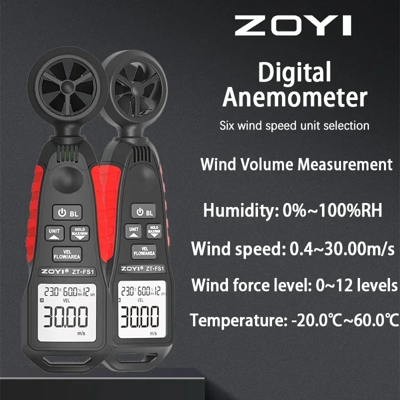 

Анемометр ZOYI ZT-FS1