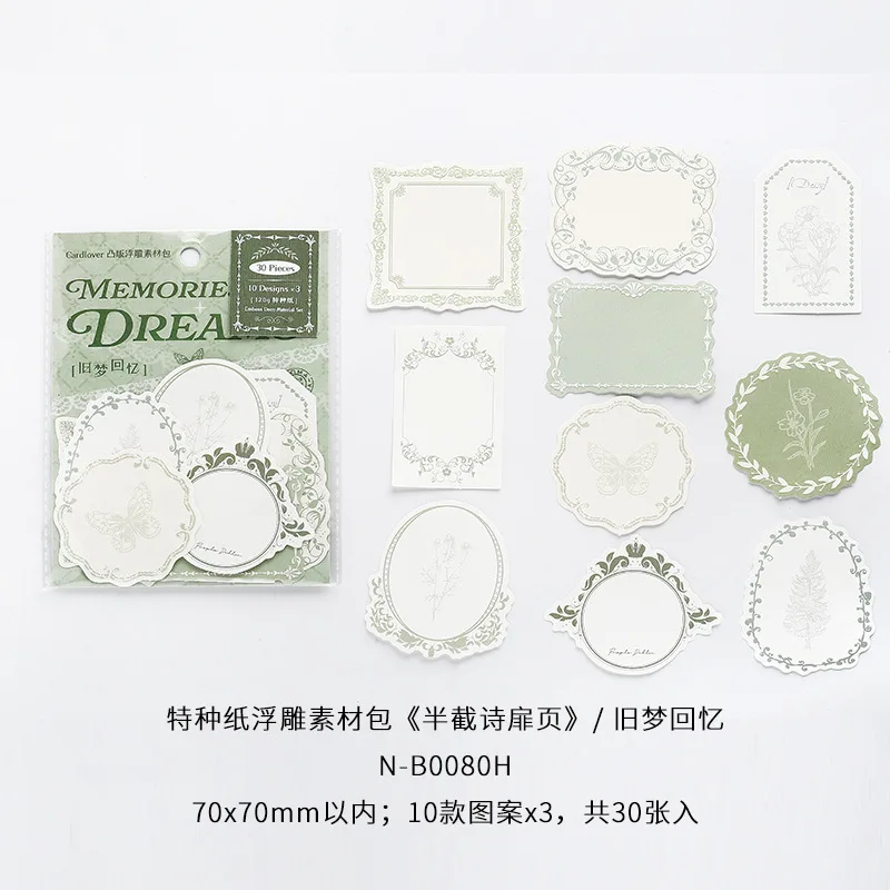 

Блокноты Alideco, 30 шт.