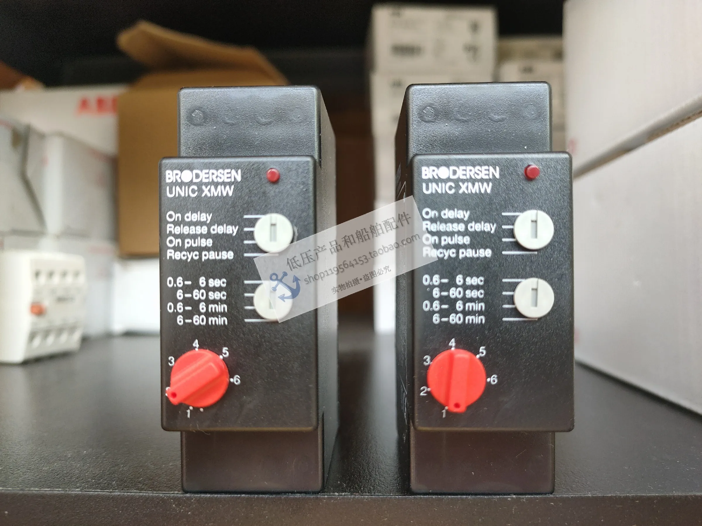Новое оригинальное (импортированное из Дании) Реле времени BRODERSEN XMW-S2 напряжение