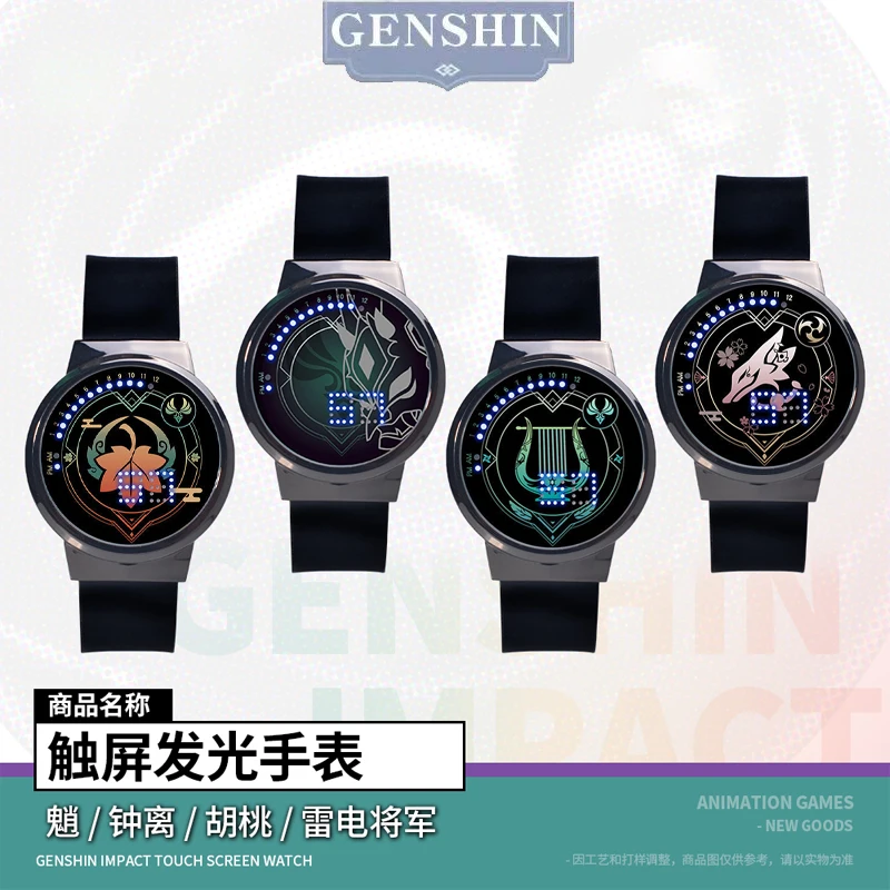 

Часы наручные для игры Genshin Impact Zhongli Xiao HuTao Raiden Shogun, водонепроницаемые, с сенсорным экраном