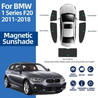 for bmw 1 series f20 2011 2019 front windshield car sunshade shield rear baby side window sun shade visor magnetic frame curtain