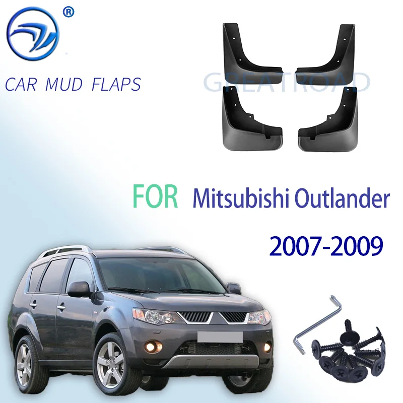 

Для Mitsubishi Outlander 2007, 2008, 2009, передние и задние Автомобильные Брызговики от грязи, брызговики, брызговики