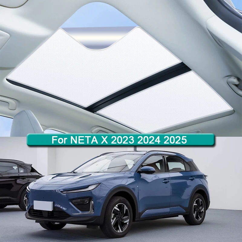Автомобильные аксессуары для NETA X 2023 2024 2025 Электростатическая Адсорбция солнца
