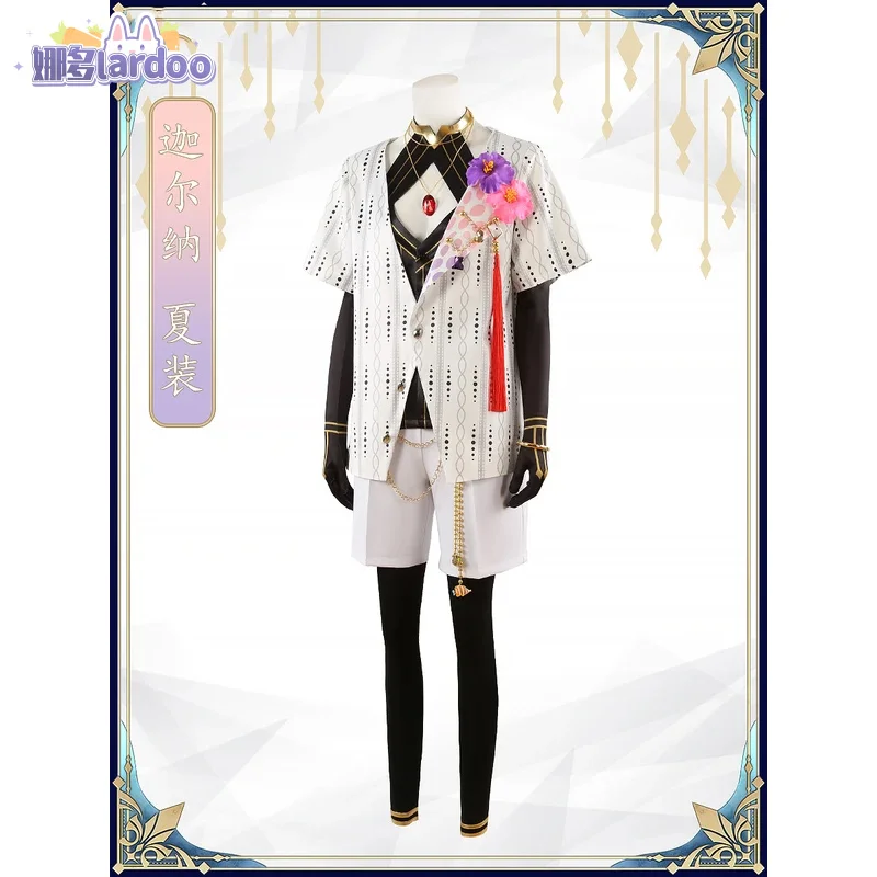 Fate/grand Order Karna новая летняя духовная одежда костюм для косплея игра аниме вечерние