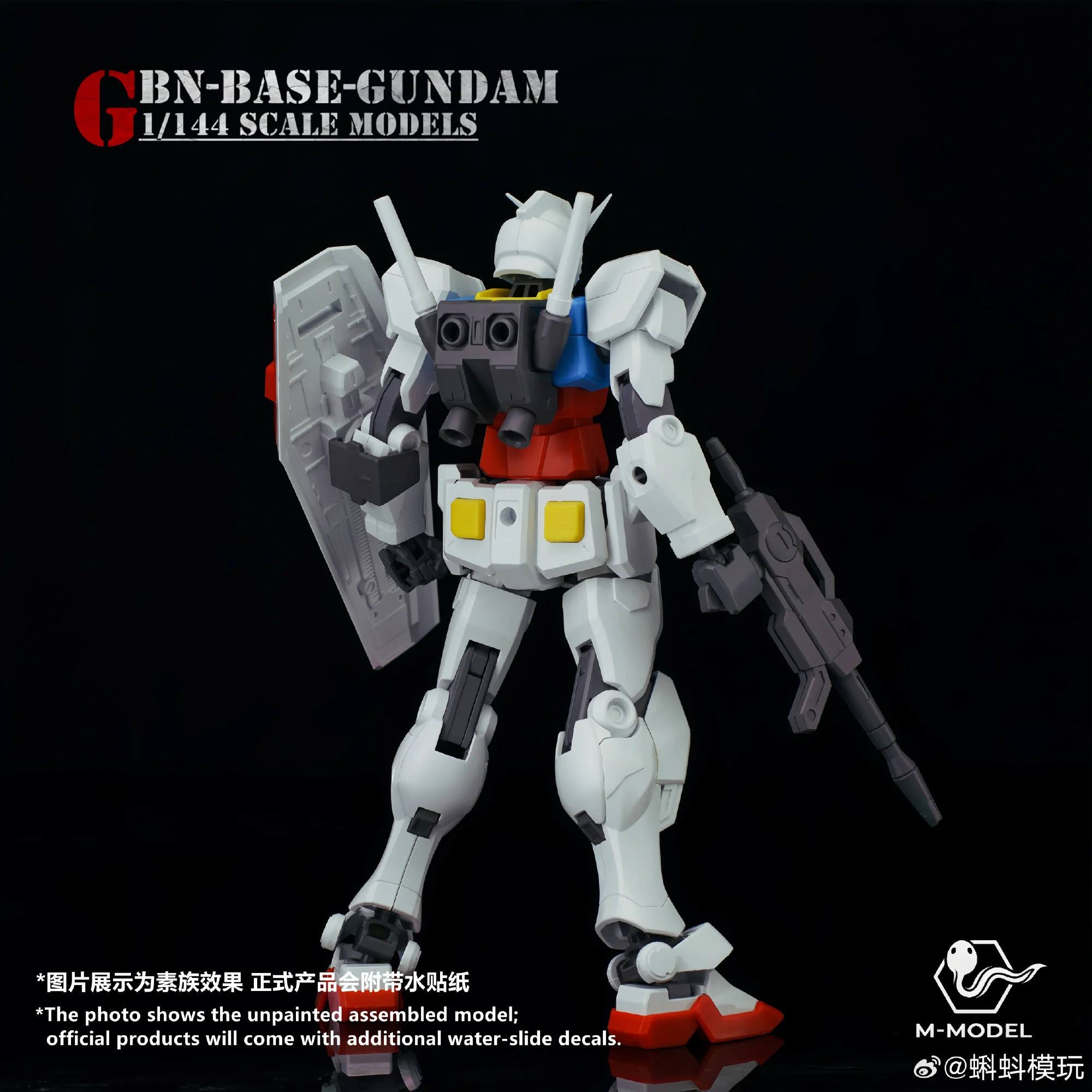 Фото Модель M HG 1/144 Gbn Base Guard Frame Dual Form Mecha, сменный внешний пластиковый бронированный комплект для сборки с двумя наборами бронированных деталей. №5