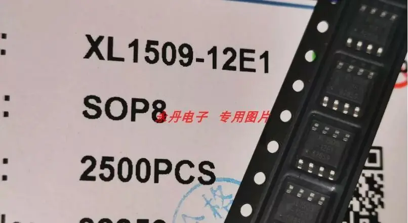 

50-100 шт./фотосессия, задняя фотография, SOP8, новый XL1509
