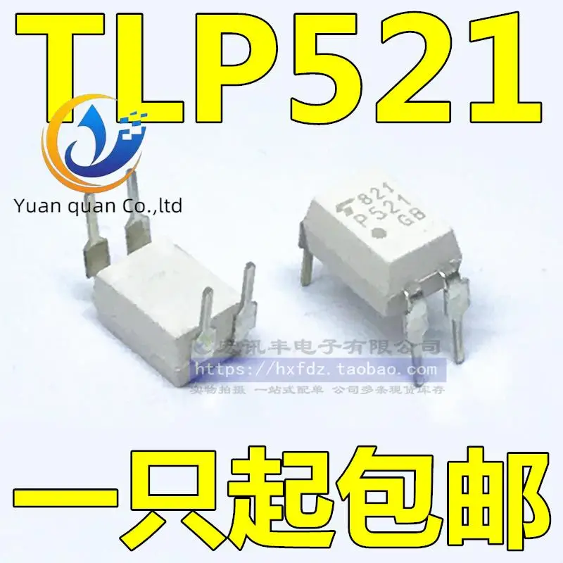 

30pcs original new P521 TLP521-1 TLP521-1GB P521GB linear optocoupler DIP-4