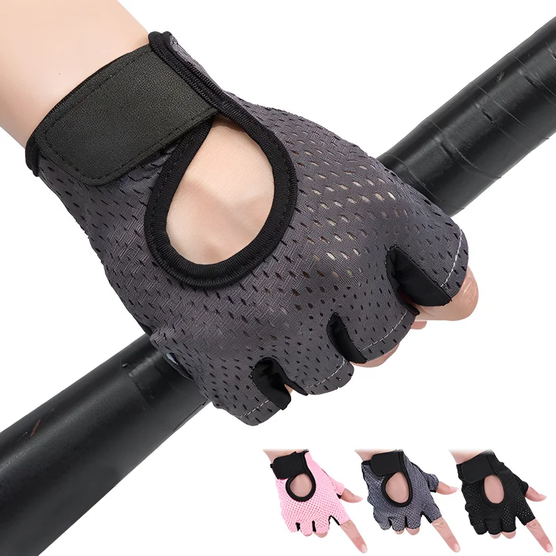 Gym Fitness Gloves Women Weight Lifting Yoga Breathable Half Finger Anti-Slip Pad Bicycle Cycling Glove Sport Exercise Equipment