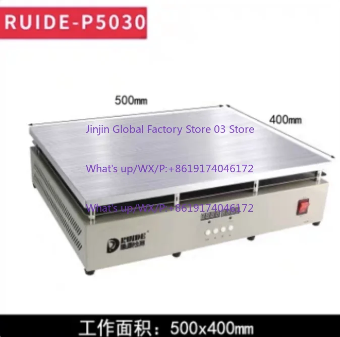 Фото Плоский нагревательный элемент RUIDE-P5030/P6040/P3030 для промышленных соединений с термостатическим нагревом №5
