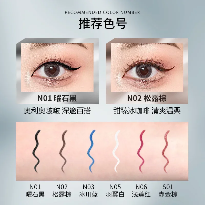 Colorkey Play Макияж Подводка для глаз Гелевая ручка Не легко размазывается Лежащая