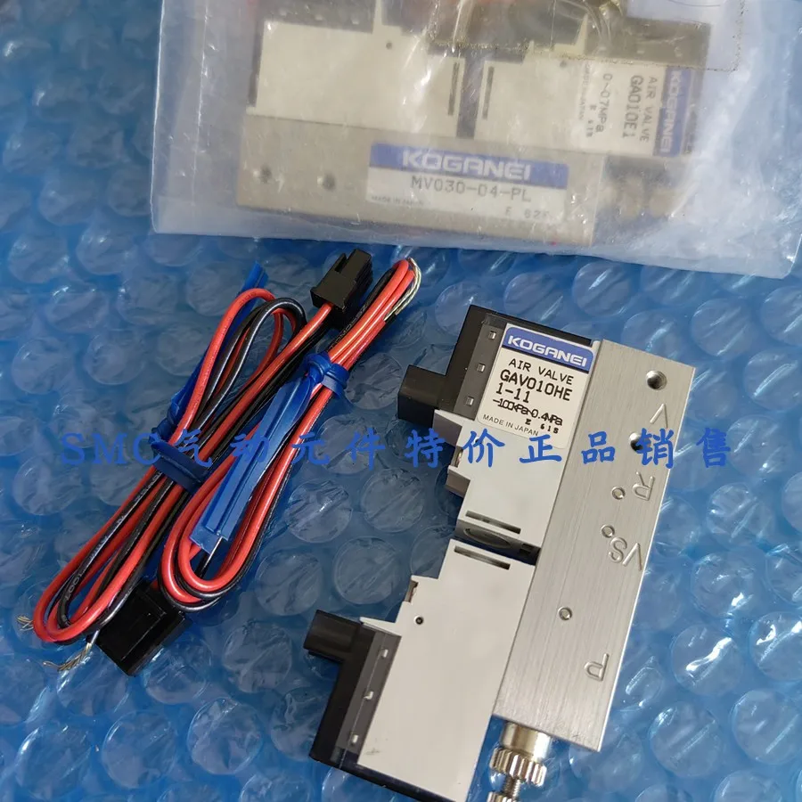 Аутентичный электромагнитный клапан KOGANEI Xiaojinjing GAV010HE1-11 GA010E1 GA010HE1 Spot специальная