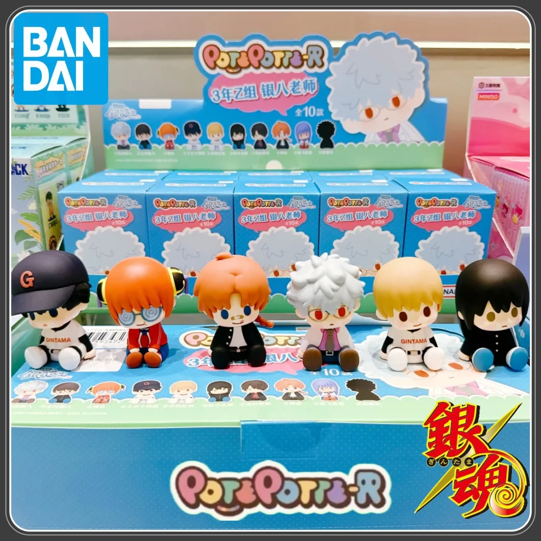 Фото В наличии: Bandai POTEPOTTE-R Gintama 3-nen Z-gumi Ginpachi-sensei, коллекционная фигурка из смолы, Q-версия, аниме, декор для рабочего стола, игрушка, подарок №1