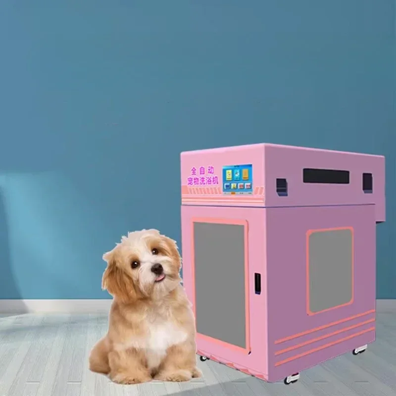 Автоматическая машина для купания домашних животных автоматическая стирка