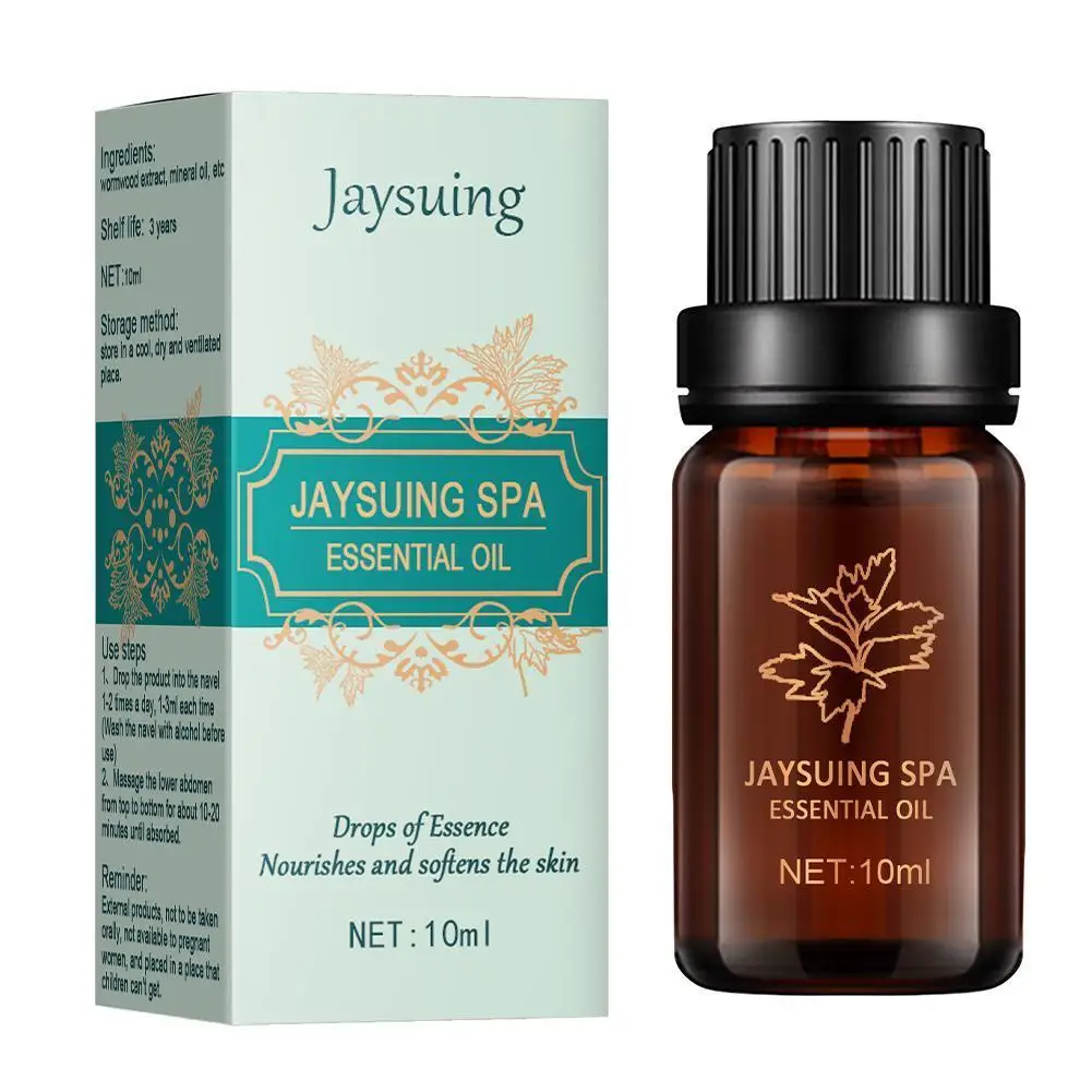 

Wormwood Skin Massage Gua Sha Foot Bath Oil Firming Body Rejuvenation Treatment