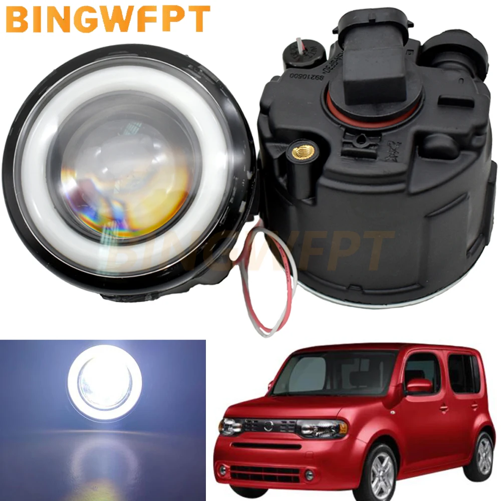 

2PCS Car Fog Lamp H11 LED Fog Light Angel Eye DRL 12V Daytime Running Lights For Nissan Cube Z12 Hatchback 2010 2011 2012-2014