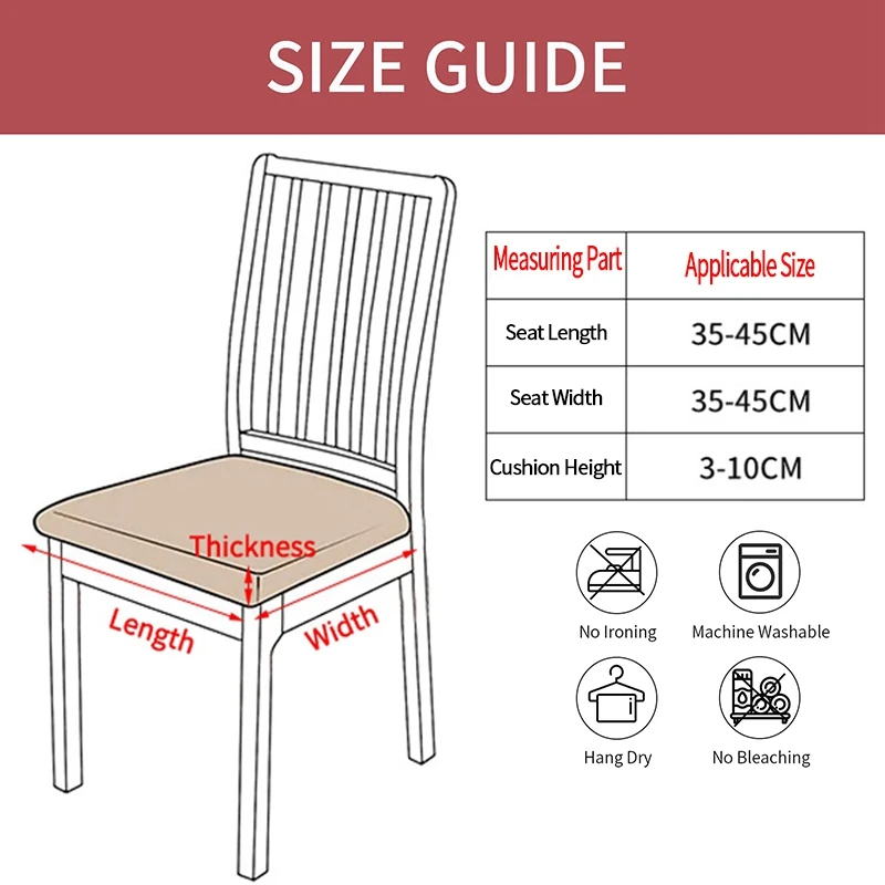 Полиуретановые Чехлы для подушек водонепроницаемое сиденье обеденного стула