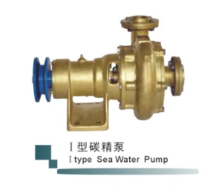 

China factory marine fishing boat sea water pump