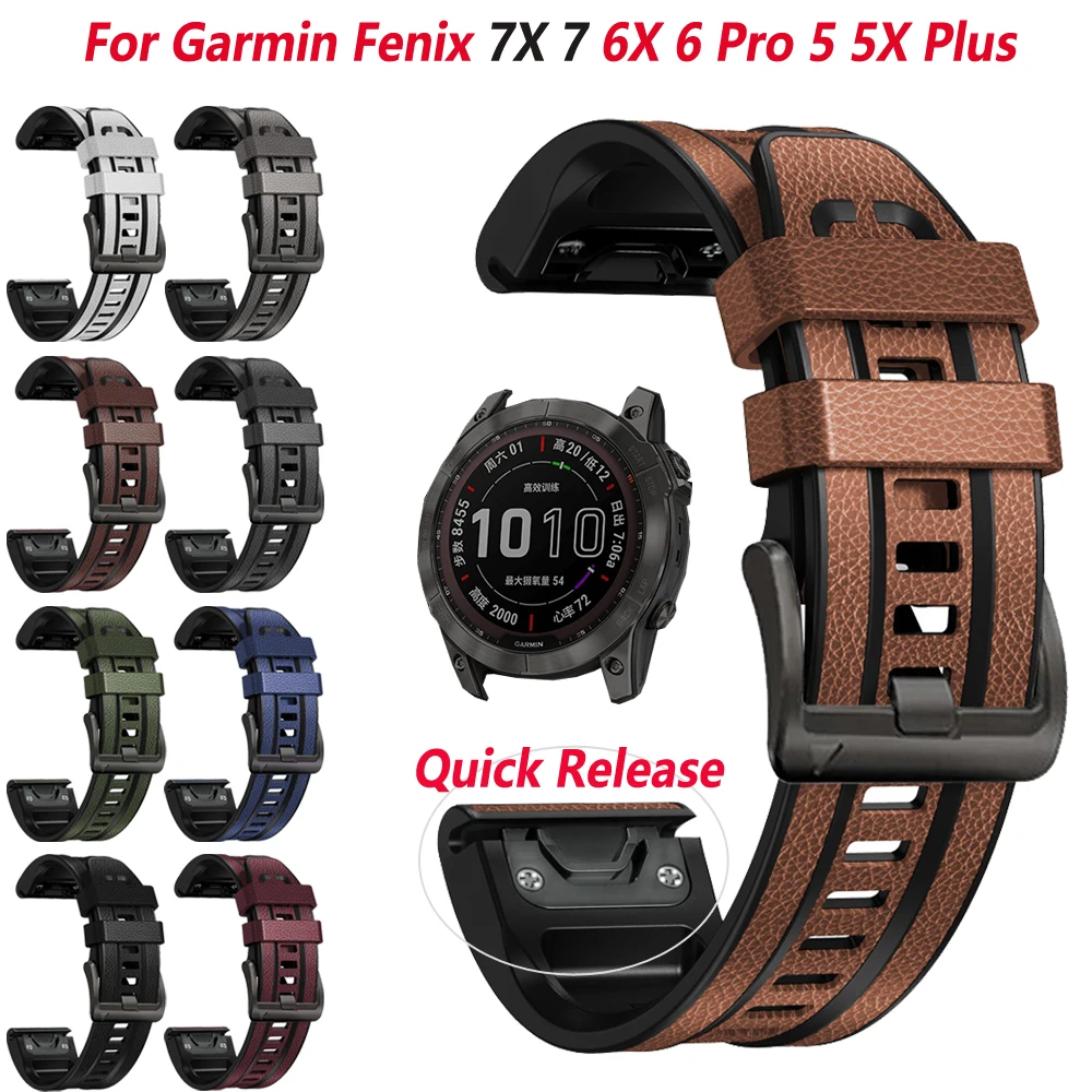 

Ремешок силиконовый для смарт-часов Garmin Fenix 6 6X Pro 5X 5 Plus 3HR