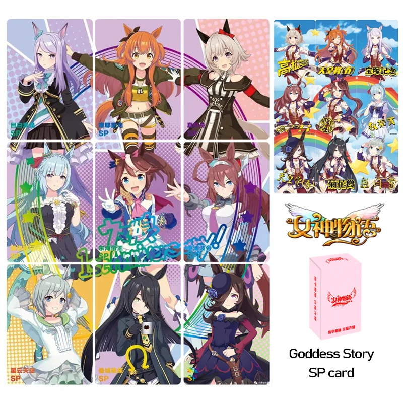 

История богини SP головоломка карты Токай Тио аниме персонажи Бронзирующая Коллекция игровые карты детские игрушки рождественские подарки ...