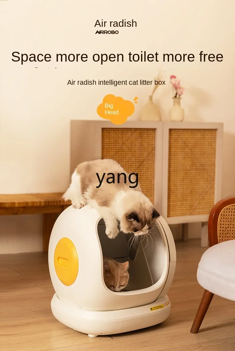 Lmm автоматический кошачий наполнитель полностью закрытый Туалет с