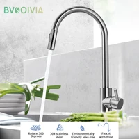 bvsoivia brushed kitchen faucet pull out kitchen sink water tap single handle mixer tap 360 rotation kitchen shower faucet