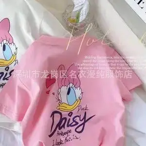 Розовые футболки для девочек с принтом Дональда Дак, новинка 2022, повседневные свободные футболки для малышей, милые модные трендовые топы из чистого хлопка с коротким рукавом
