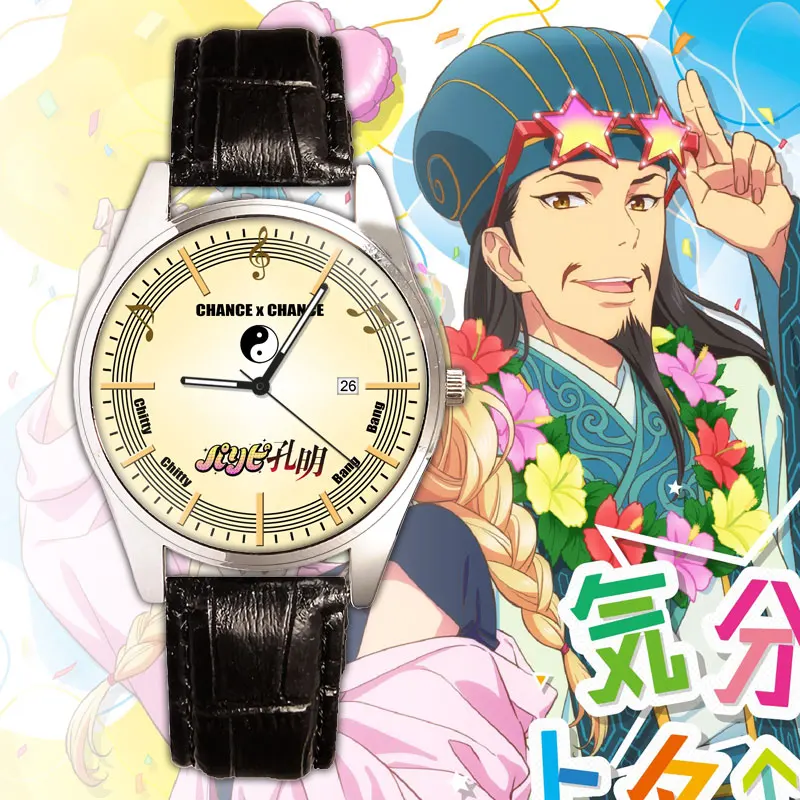 

Аниме Ya Boy Kong Ming! Цифровые кварцевые часы Shokatsu Komei Tsukimi Eiko модные наручные часы Косплей парные часы студенческий подарок