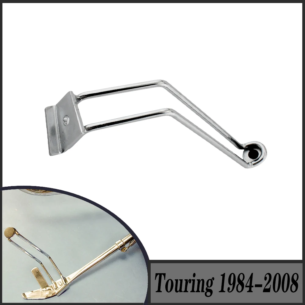 Для Harley Davidson Touring 1984-2008 Road King Electra Glide Street мотоциклетная подставка для ног
