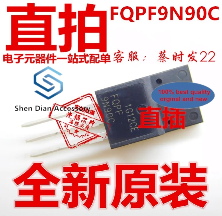 

10 шт., 100% оригинальная новая модель, triode n90c FQPF9N90C TO220F